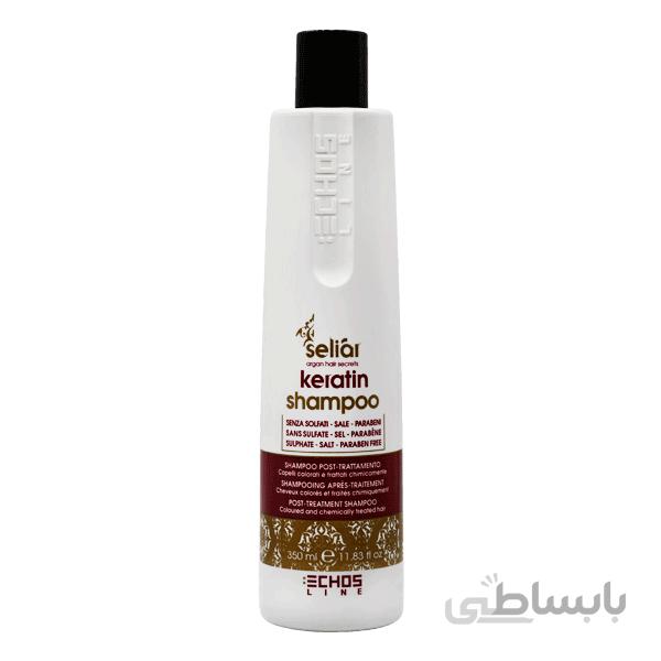 شامپو کراتین آرگان بزرگ اچ اس لاین