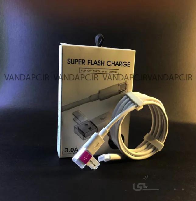 کابل شارژر SUPER FLASH