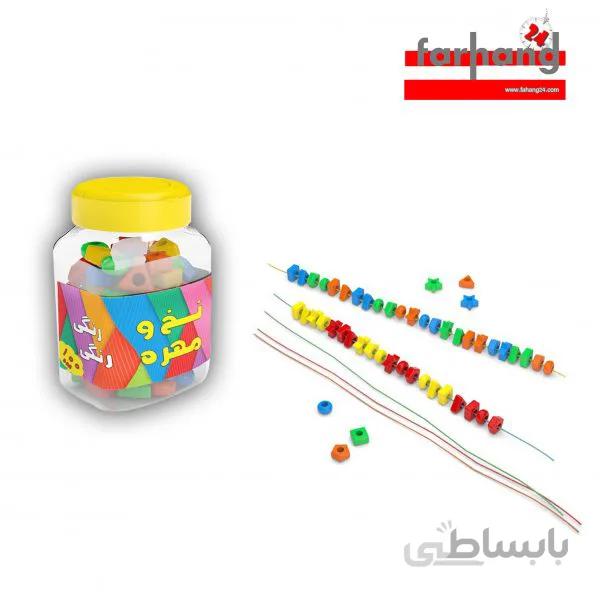 نخ و مهره 50 تایی