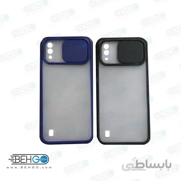 قاب A01 کاور پشت مات محافظ لنزدار کشویی گارد A01 با محافظ لنز دوربین گوشی سامسونگ Lens Slider Case For Samsung A01