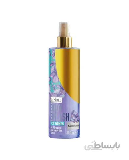 بادی اسپلش رندل BODY SPLASH HOGO BOSS LUMINIOUS RENDEL