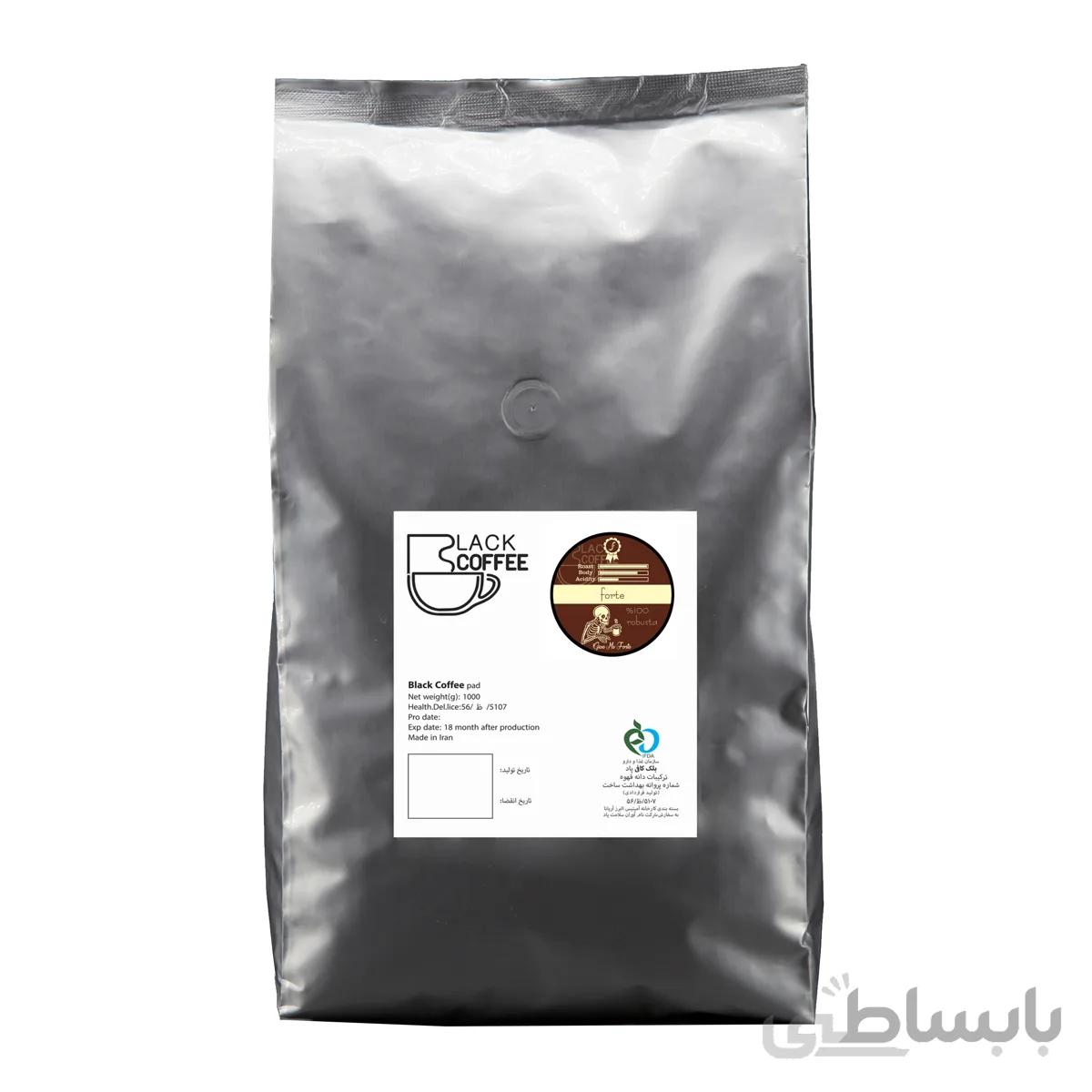 دانه قهوه فورته - ۱ کیلو گرم Forte Coffee Beans