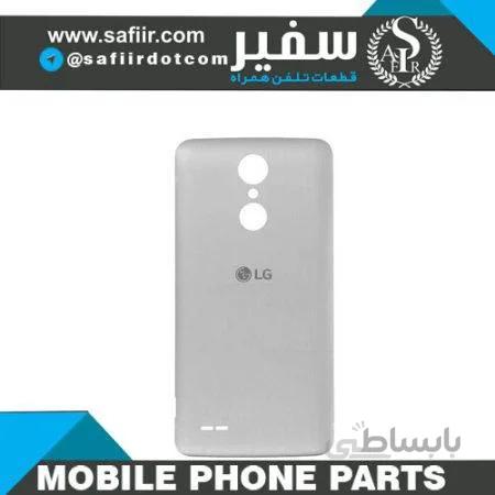 درب پشت K8 2017 WHITE ال جی – BACK COVER K8 2017 WHITE