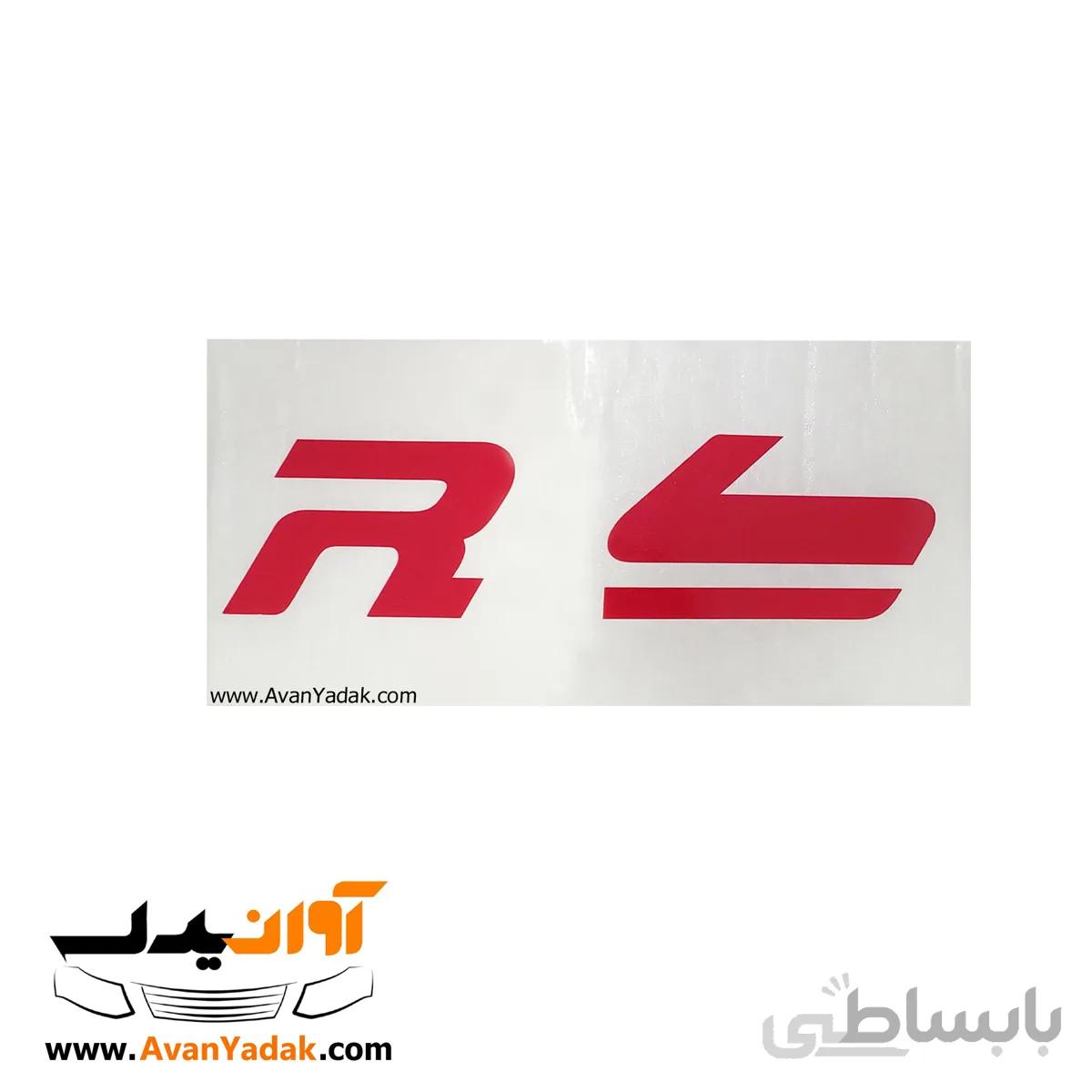 برچسب قرمز R زیر آینه بغل کوییک آر
