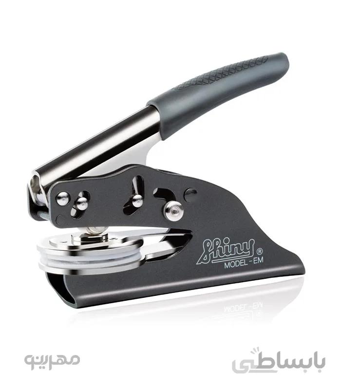 مهر برجسته Shiny EM