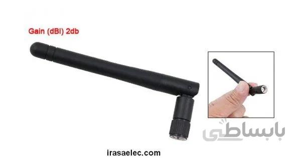 آنتن وایفای 2.4 گیگاهرتز 3dbi