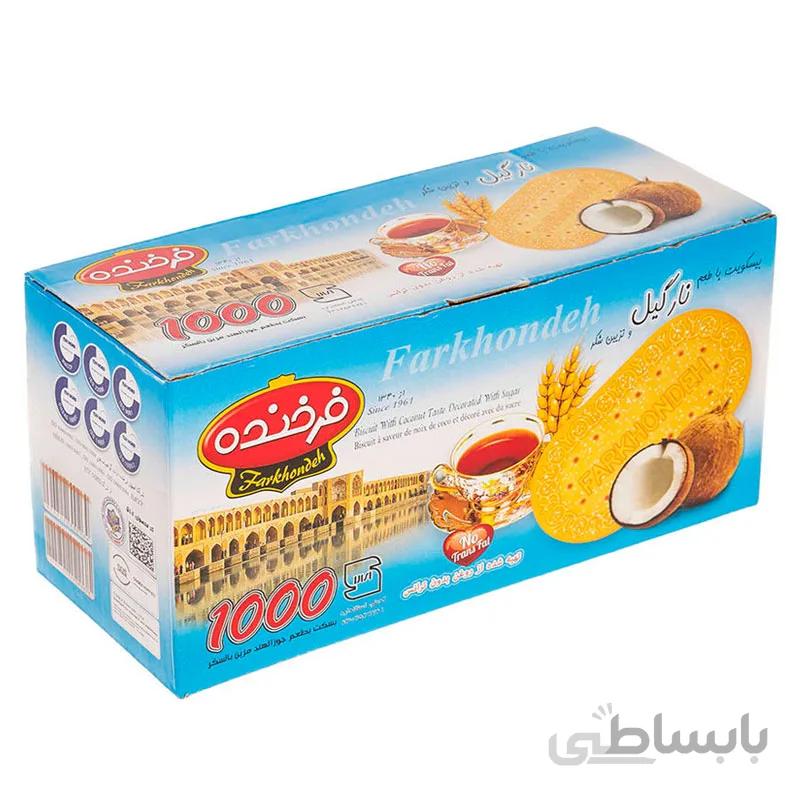 بیسکویت فرخنده با طعم نارگیل ا بیسکویت-فرخنده-با-طعم-نارگیل