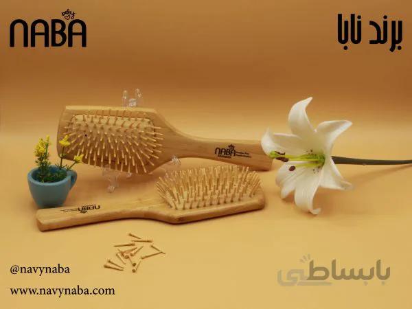 برس چوبی بامبو برندNABA مدل تخت چهار گوش کوچک پینز شارپ (سرصاف)