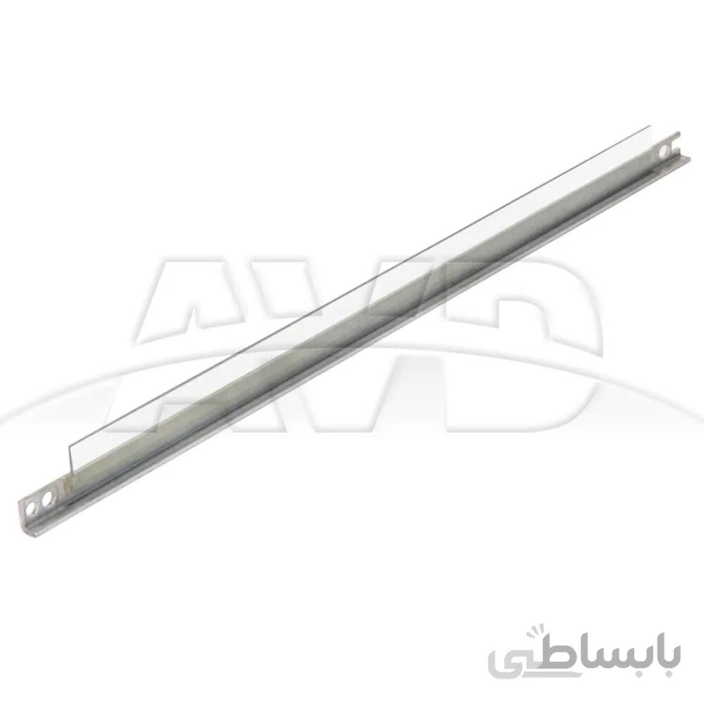 دکتر بلید اچ پی HP 1320 Doctor Blade