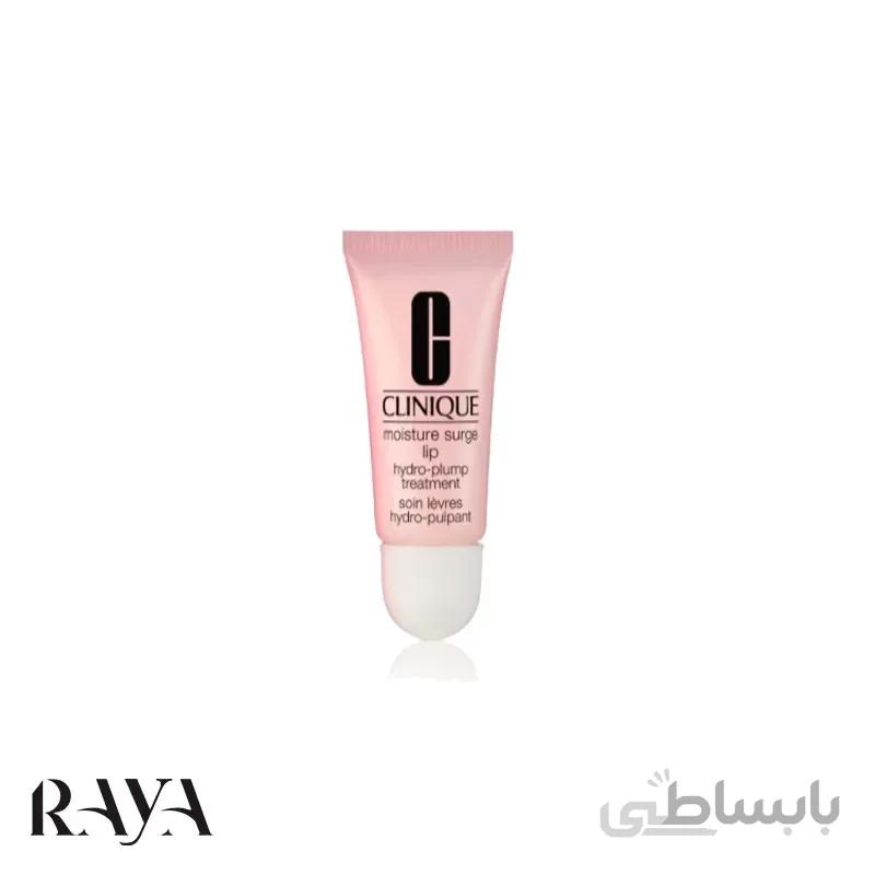 بالم لب مرطوب کننده میسچر سرج هیدرو پلمپ کلینیک 7 میلی لیتر ا Clinique Moisture Surge Lip Hydro-Plump Treatment 7ml