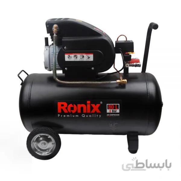 کمپرسور باد 80 لیتری رونیکس مدل RC-8010 ا Ronix 80L air compressor