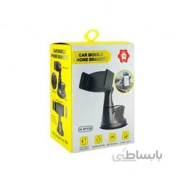 پایه نگهدارنده گوشی موبایل مدل H-XP336