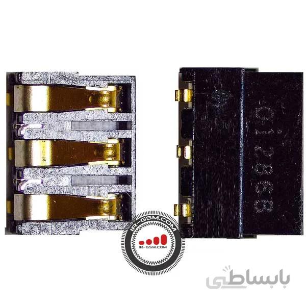 کانکتور باطری نوکیا BATTERY CONNECTOR NOKIA 1100-6300-6600-N70-C1/01