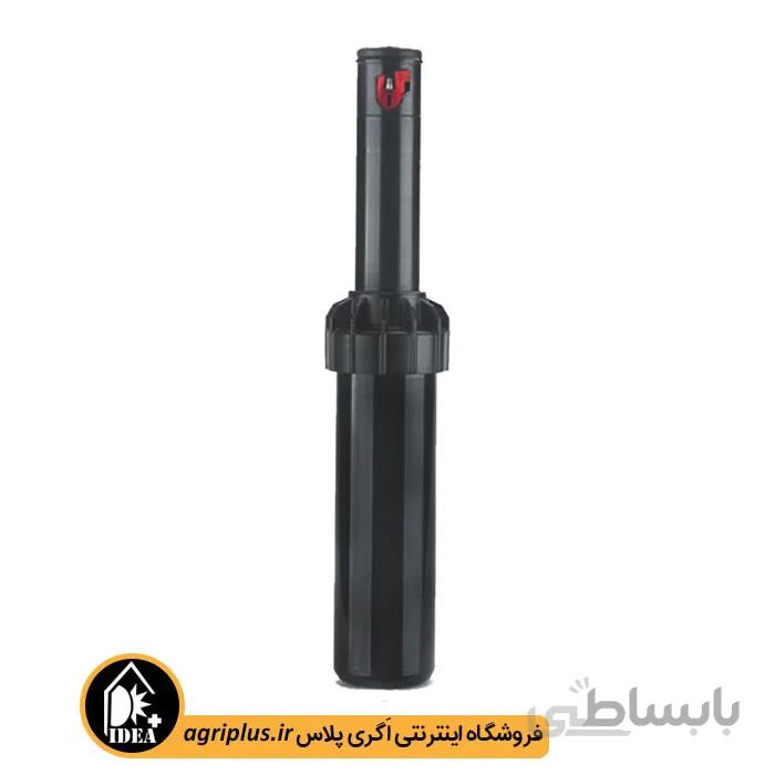 هانتر آبیاری۱/۲ PGJ