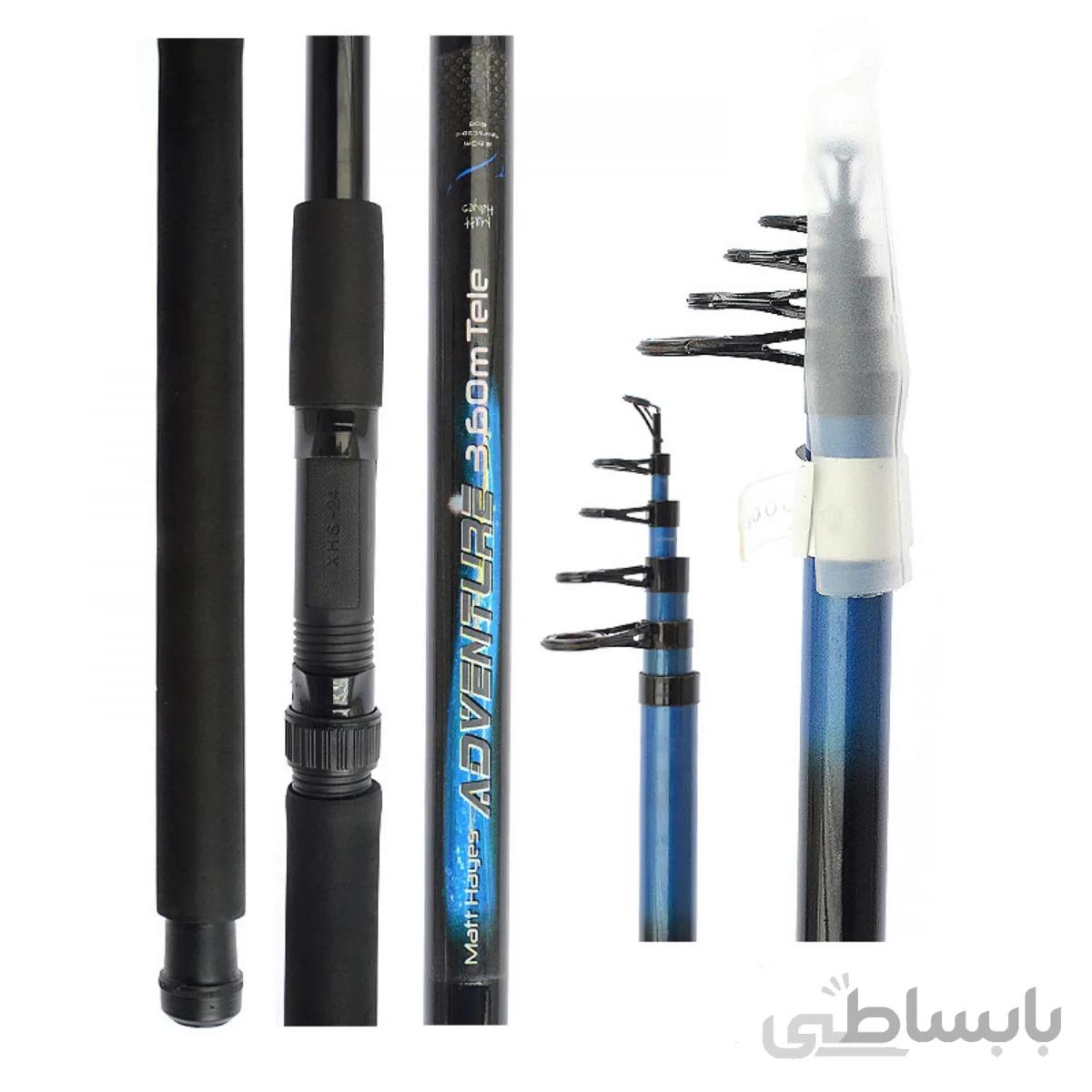 چوب ماهیگیری تلسکوپی فایبر گلاس 3.60 Matt hyes Adventure