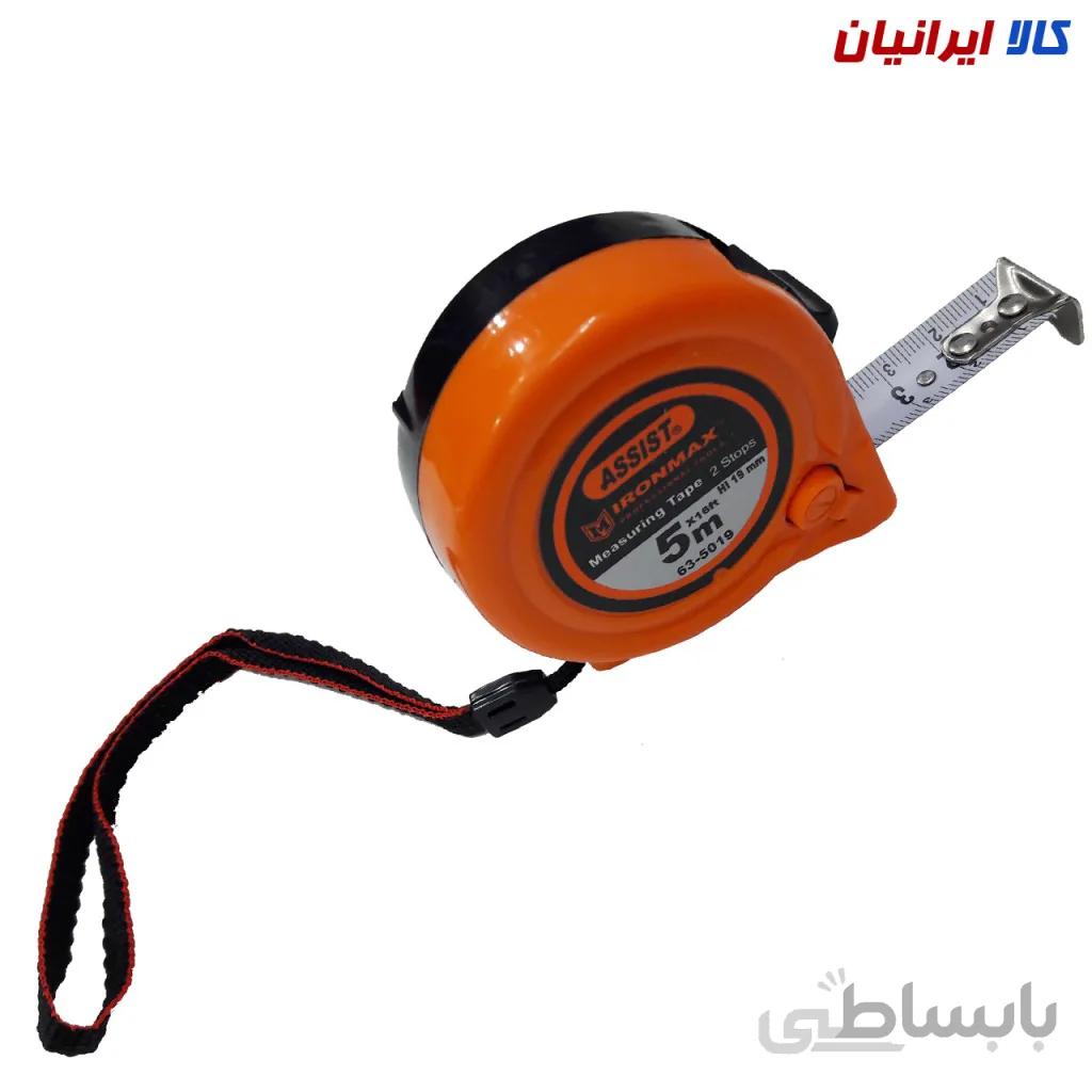 متر ۵ متری Assist