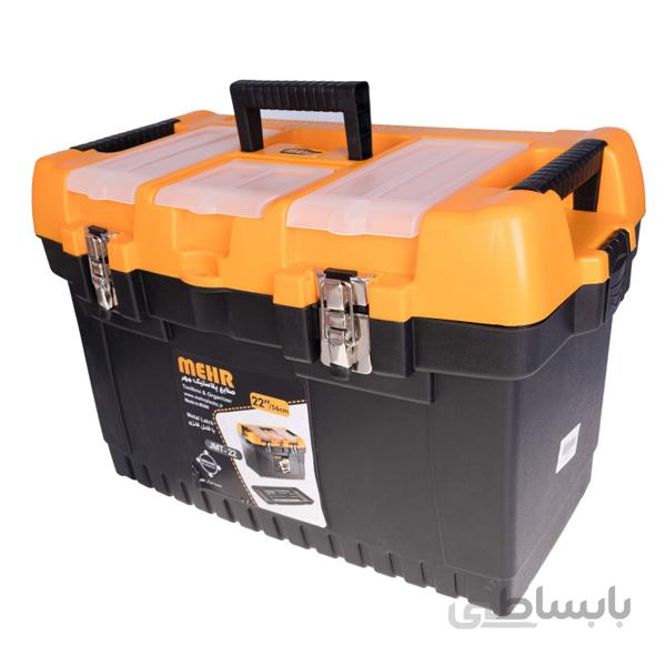 جعبه ابزار بلند 22 اینچ قفل فلزی مهر مدل JMT-22