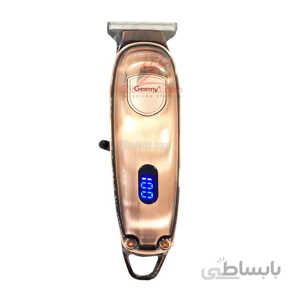 ماشین اصلاح خط زن جیمی مدل GM-6169