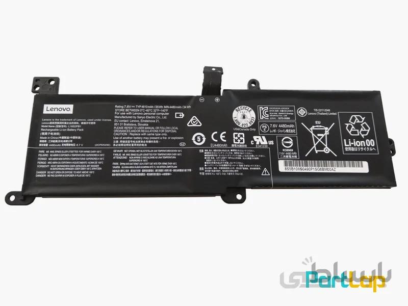باتری 2 سلولی L16M2PB1 لپ تاپ لنوو IdeaPad 320 ، 330 ، 520