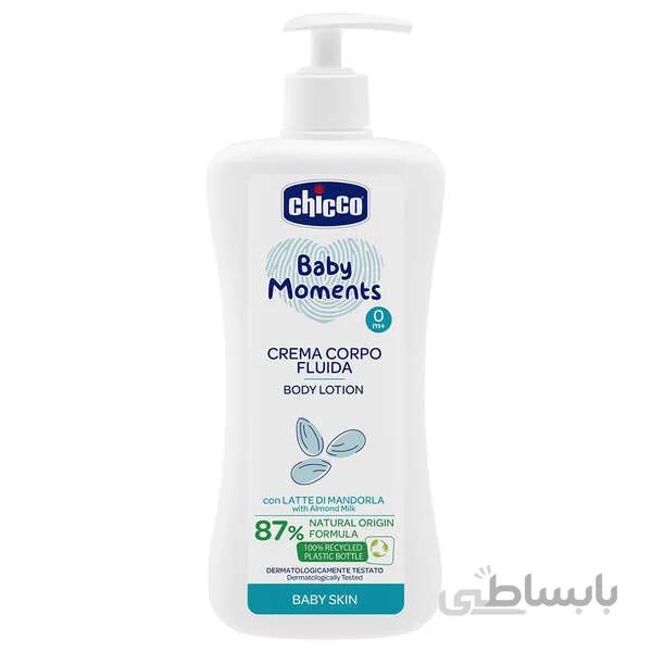لوسیون بدن نوزاد 500 میل چیکو Chicco BM