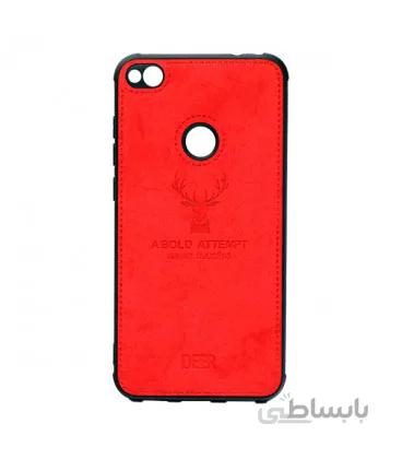 کاور محافظ طرح گوزن مدل Deer Case مناسب برای گوشی Honor 8 Lite