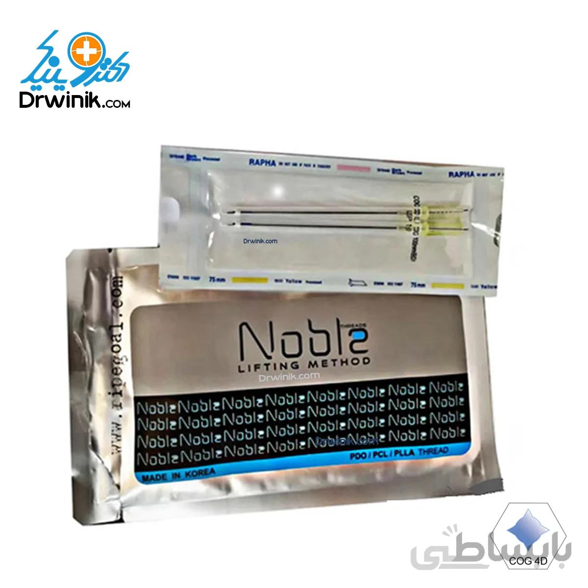 نخ لیفت 4 بعدی کاگ نوبل Noble Pdo COG