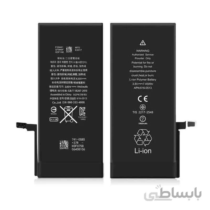 باتری آیفون 5s