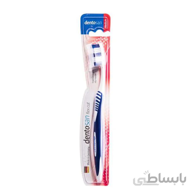 مسواک فلکس کات دنتوسان