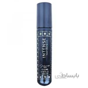 عطر جیبی اینتنس