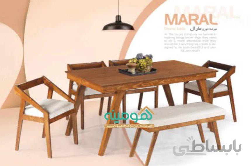 میز ناهار خوری 4 نفره مدل مارال