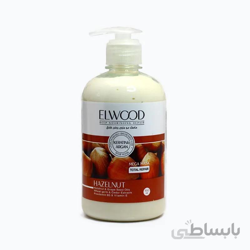 ماسک مو حاوی روغن فندق الوود