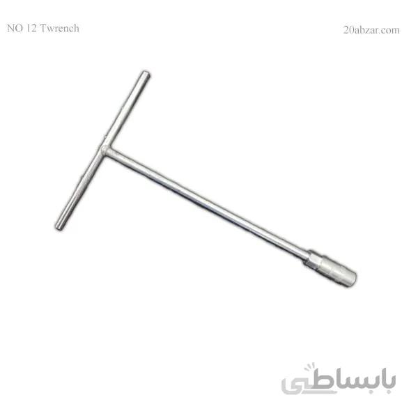 بکس تی سایز ۱۰، ۱۳، ۱۴
