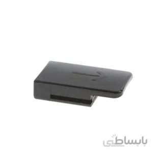 دکمه درب آسیاب بوش