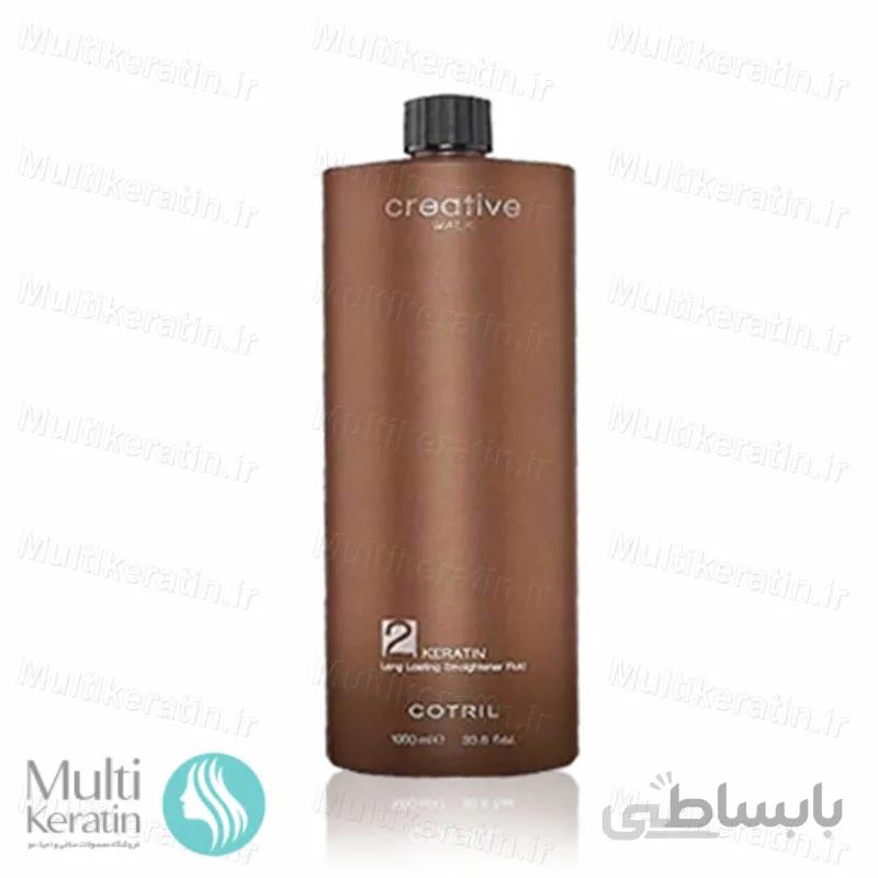 کراتین کتریل 1000ml ا COTRIL keratin 1000ml