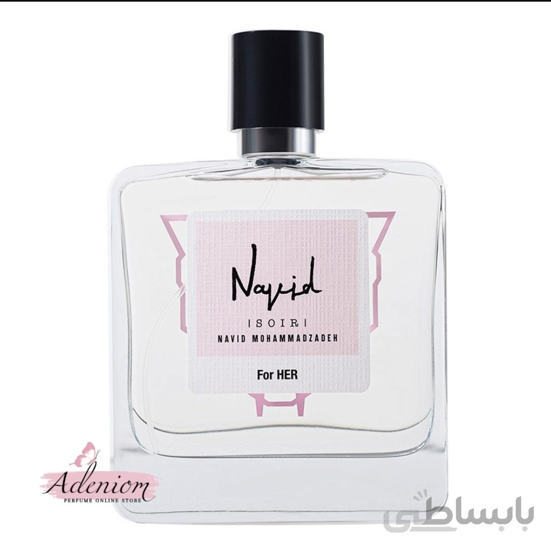 عطر ادکلن نوید محمدزاده زنانه – navid mohammadzadeh For Her