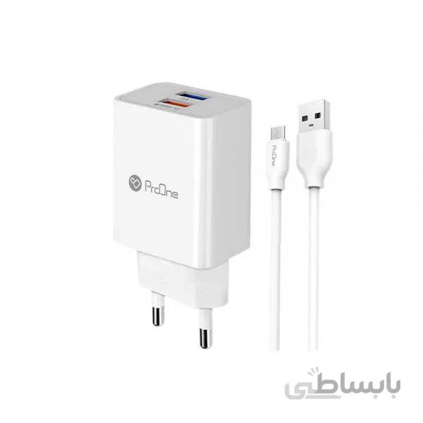 شارژر فست پرووان مدل PWC520 به همراه کابل میکرو