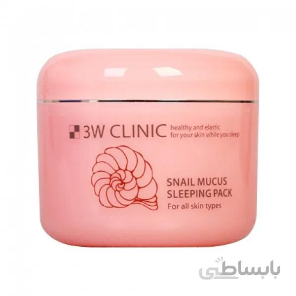 ماسک خواب حلزون 🐌 3WCLINIC ا 3WCLINIC SNAIL SLEEPING PACK