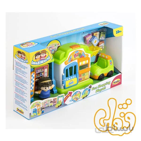 ست فروشگاه وین فان Fun Shopping Playset 1308