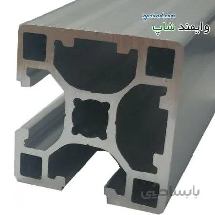 پروفیل آلومینیوم شیاردار صنعتی (پروفیل مهندسی) 40 در40 دو طرف بسته متوسط