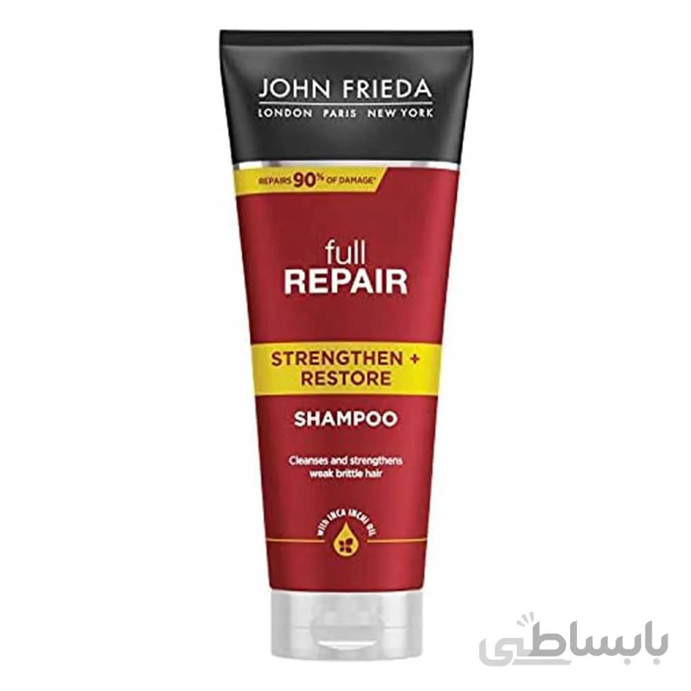 شامپو موهای خشک جانفریدا مدل strengthen restore در حجم 250میلی لیتر ا John Frida hair shampoo strengthen restore model 250ml