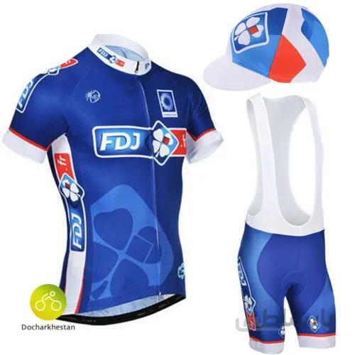 لباس دوچرخه سواری تیم اف دی جی FDJ team cycling jersey
