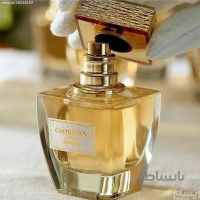 ادکلن جوردانی گلد اسنزا