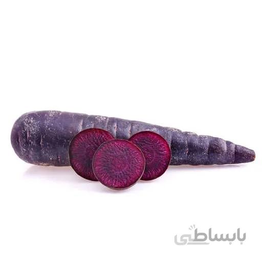 بذر هویج بنفش