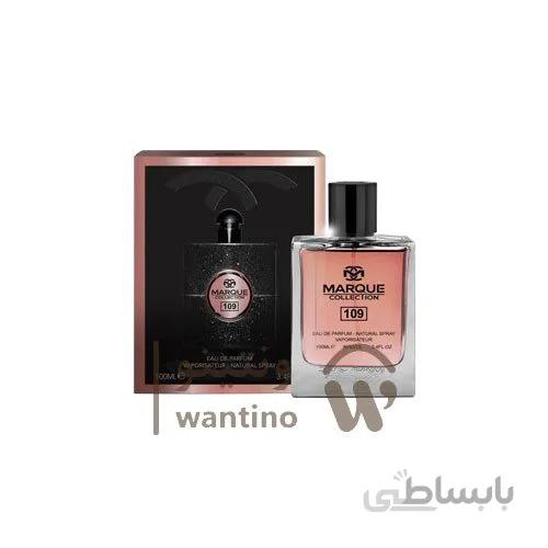 عطر ادکلن زنانه ایو سن لوران بلک اپیوم فراگرنس ورد مارکویی کالکشن کد 109 (Fragrance World YSL Black Opium) حجم 100 میل ا Fragrance world Marque Collection no.109 Yves Saint Laurent Black Opium