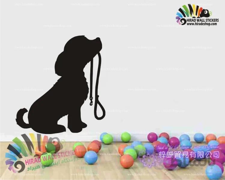 استیکر دیواری پت شاپ سگ Pet Shop Dog Wallstickers کد h1464