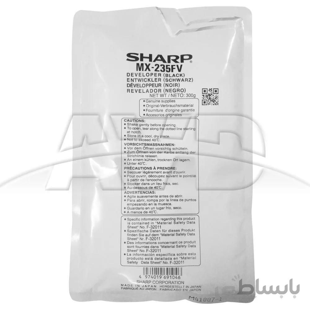 دولوپر اورجینال Sharp MX-235FV