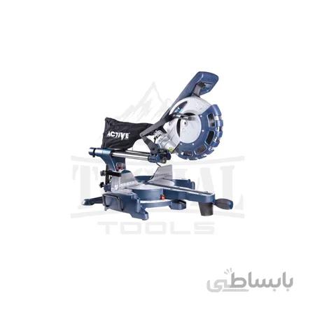 فارسی بر ۲۵۵ میلی متر کشویی دو طرفه اکتیو مدل AC-2155 ا AC-2155
