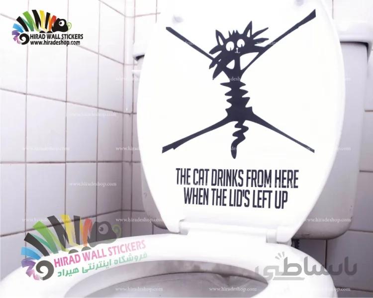 استیکر سرویس بهداشتی توالت فرنگی و سیفون گربه Cat W.C Wallstickers کد h3214