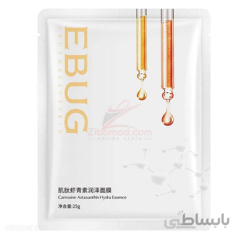 ماسک ورقه ای صورت EBUG مدل کارنوسین حجم 25 گرمی ا EBUG Carnosine mask