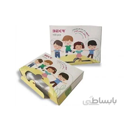 دستکش نایلونی غیر استریل کودک (برند بکر)